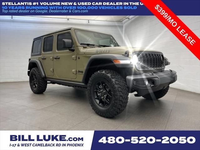 2026 Jeep Wrangler WRANGLER 4-DOOR WILLYS 2026 Jeep Wrangler WRANGLER 4-DOOR WILLYS
