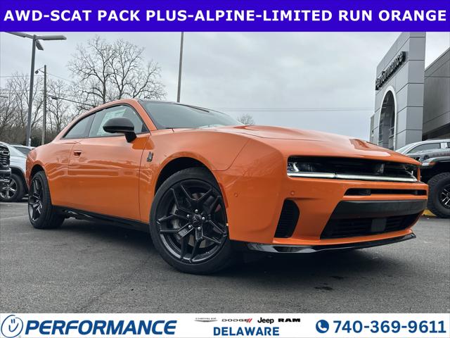 2026 Dodge Charger CHARGER SCAT PACK PLUS 2-DOOR AWD 2026 Dodge Charger CHARGER SCAT PACK PLUS 2-DOOR AWD