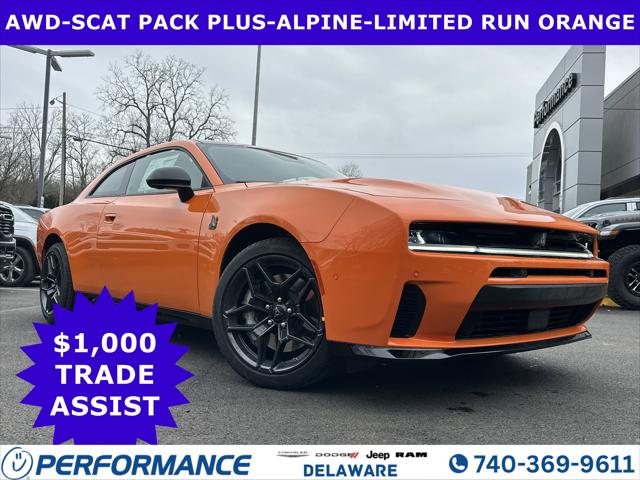 2026 Dodge Charger CHARGER SCAT PACK PLUS 2-DOOR AWD