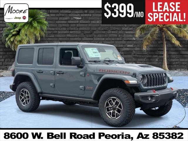 2026 Jeep Wrangler WRANGLER 4-DOOR RUBICON 2026 Jeep Wrangler WRANGLER 4-DOOR RUBICON