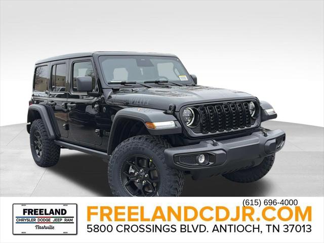 2026 Jeep Wrangler WRANGLER 4-DOOR WILLYS 2026 Jeep Wrangler WRANGLER 4-DOOR WILLYS