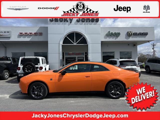 2026 Dodge Charger CHARGER SCAT PACK PLUS 2-DOOR AWD