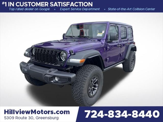 2026 Jeep Wrangler WRANGLER 4-DOOR WILLYS 2026 Jeep Wrangler WRANGLER 4-DOOR WILLYS