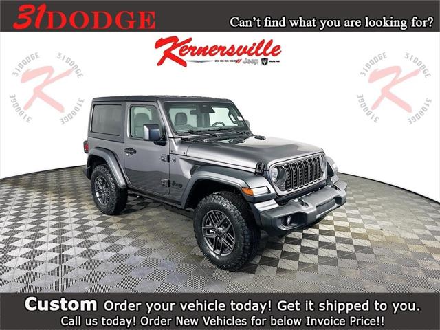 2026 Jeep Wrangler WRANGLER 2-DOOR SPORT S 2026 Jeep Wrangler WRANGLER 2-DOOR SPORT S