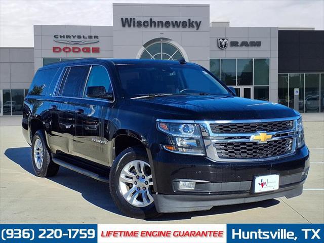 2016 Chevrolet Suburban LT 2016 Chevrolet Suburban LT