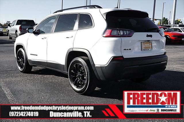 2023 Jeep Cherokee Altitude Lux 4x4 2023 Jeep Cherokee Altitude Lux 4x4