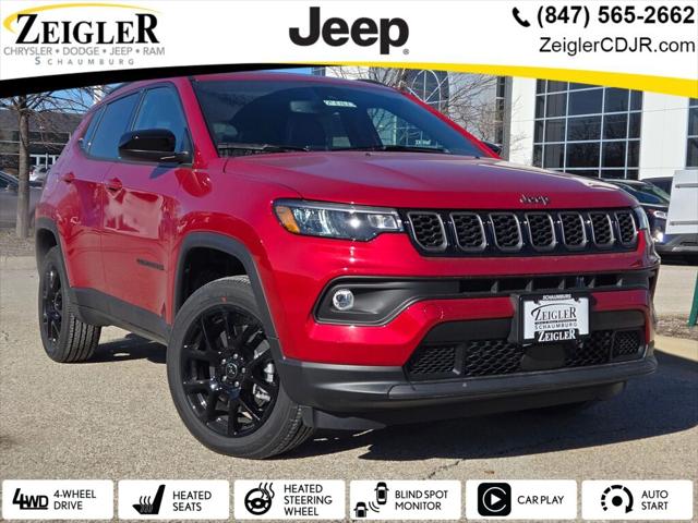2025 Jeep Compass COMPASS LATITUDE 4X4 2025 Jeep Compass COMPASS LATITUDE 4X4