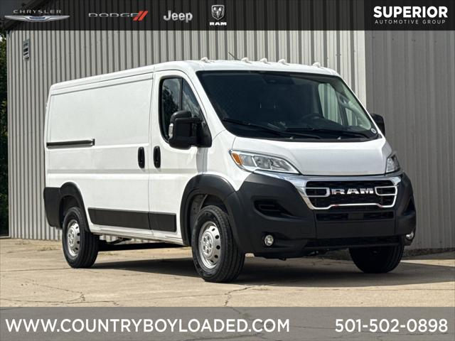 2023 RAM ProMaster 2500 Cargo Van Low Roof 136 WB