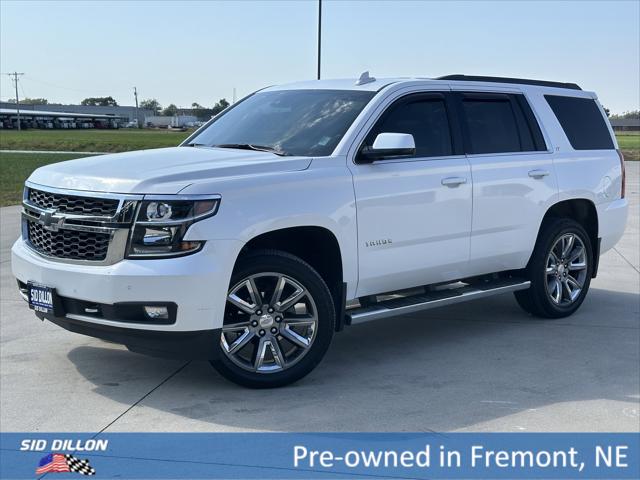 2017 Chevrolet Tahoe LT 2017 Chevrolet Tahoe LT