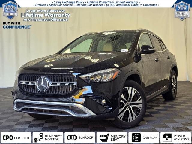 2025 Mercedes-Benz GLA 250 4MATIC