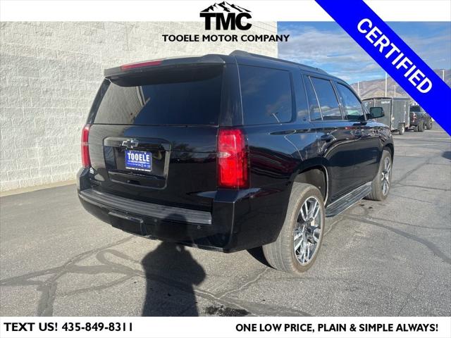 2018 Chevrolet Tahoe LT 2018 Chevrolet Tahoe LT