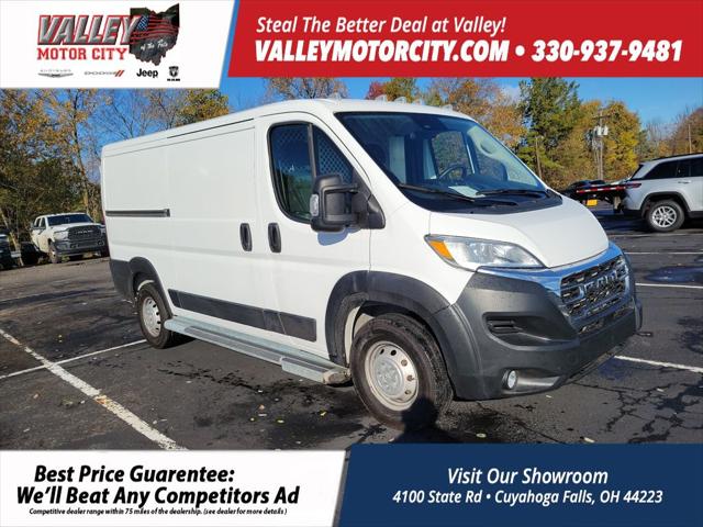 2023 RAM ProMaster 2500 Cargo Van Low Roof 136 WB 2023 RAM ProMaster 2500 Cargo Van Low Roof 136 WB