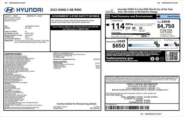 2023 Hyundai IONIQ 5 SE 2023 Hyundai IONIQ 5 SE