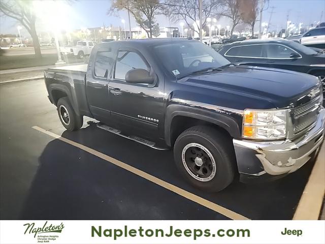 2013 Chevrolet Silverado 1500 LT 2013 Chevrolet Silverado 1500 LT