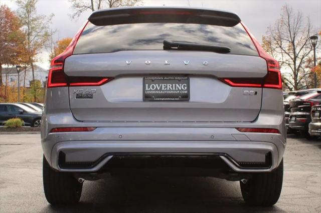 2026 Volvo XC60 B5 Plus