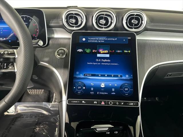 2026 Mercedes-Benz C-CLASS C 300 C 300