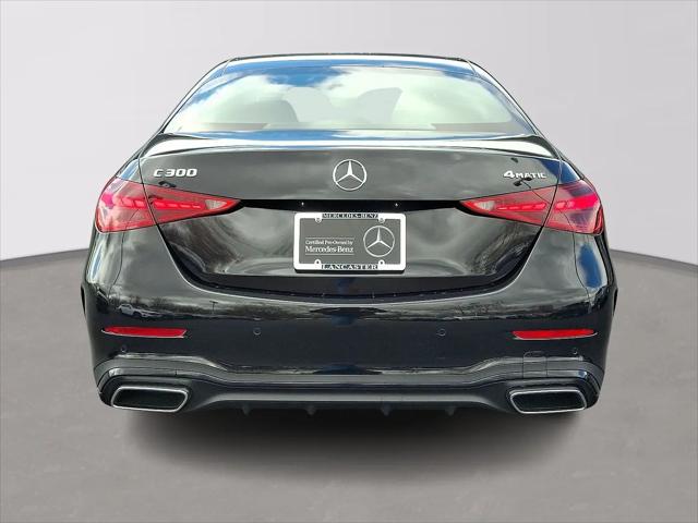 2026 Mercedes-Benz C-CLASS C 300 C 300