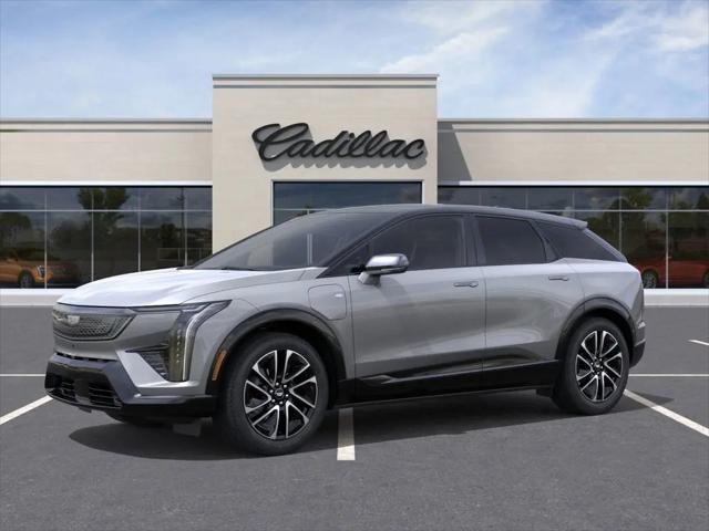2026 Cadillac iQ Sport