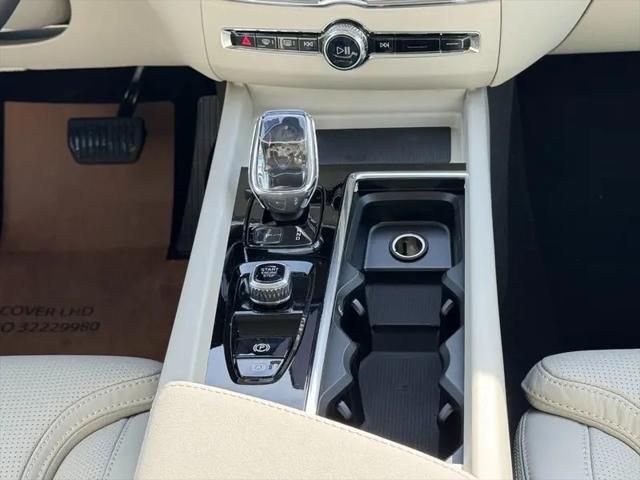 2026 Volvo XC60 B5 Ultra