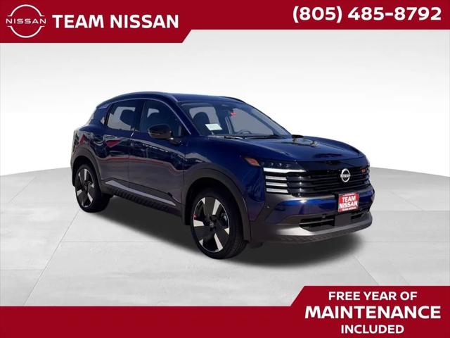 2026 Nissan Kicks SR for sale in Oxnard, CA