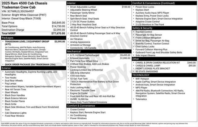 2025 Ram 4500 Chassis Tradesman/Big Horn