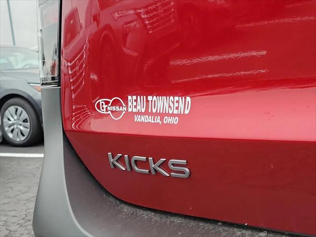 2026 Nissan Kicks SR