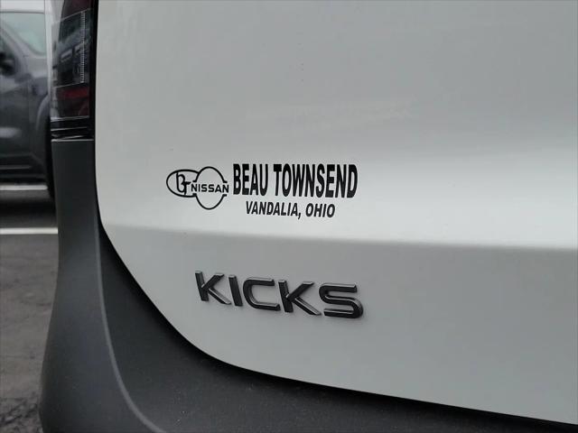 2026 Nissan Kicks SR