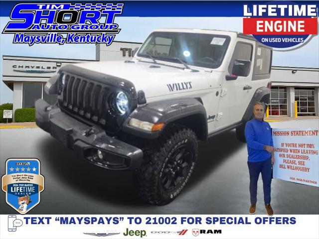 2022 Jeep Wrangler Willys 2022 Jeep Wrangler Willys