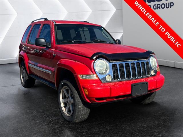 2005 Jeep Liberty Limited Edition