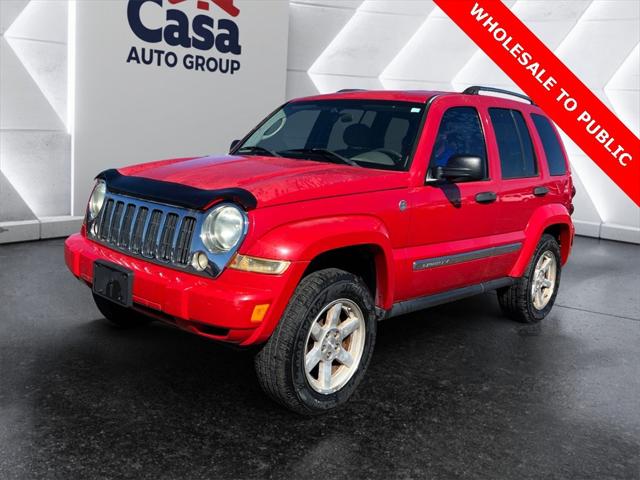 2005 Jeep Liberty Limited Edition