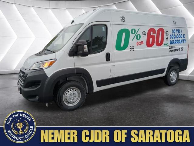 2026 Ram ProMaster Cargo Van Tradesman