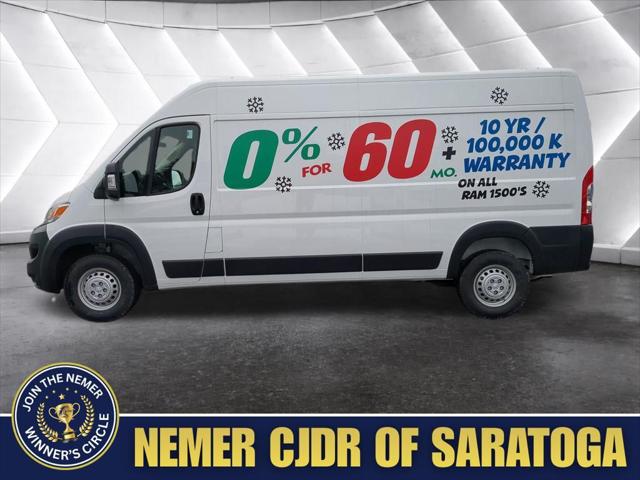 2026 Ram ProMaster Cargo Van Tradesman