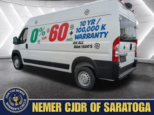 2026 Ram ProMaster Cargo Van Tradesman