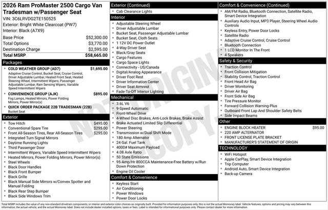 2026 Ram ProMaster Cargo Van Tradesman