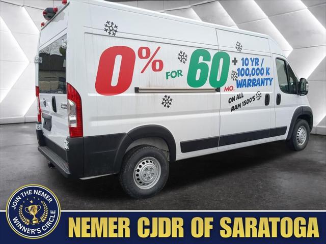 2026 Ram ProMaster Cargo Van Tradesman