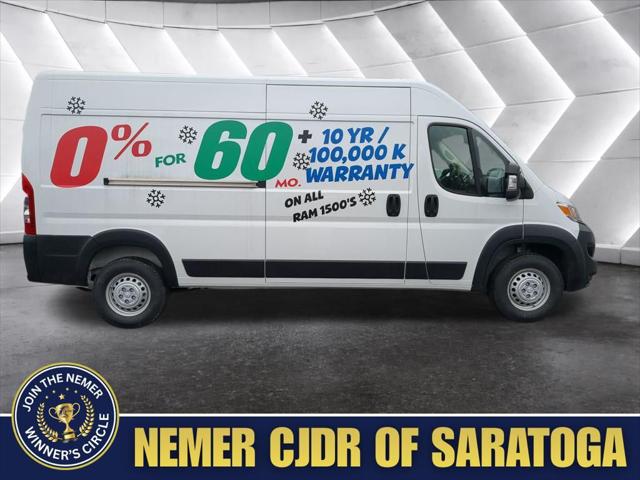 2026 Ram ProMaster Cargo Van Tradesman