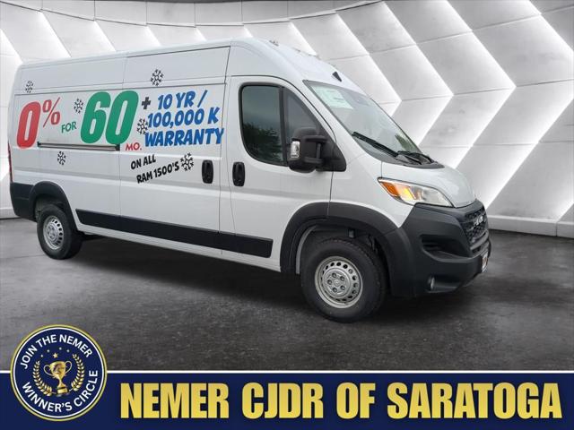 2026 Ram ProMaster Cargo Van Tradesman