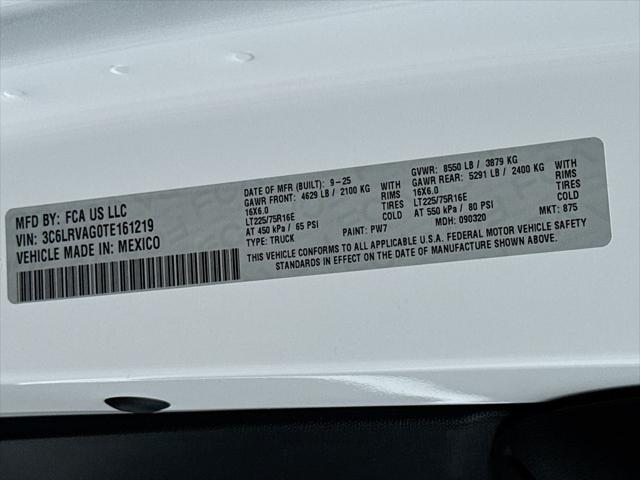 2026 Ram ProMaster Cargo Van SLT
