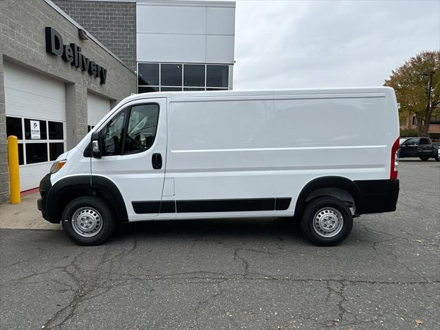 2026 Ram ProMaster Cargo Van Tradesman