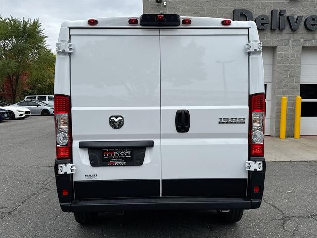 2026 Ram ProMaster Cargo Van Tradesman
