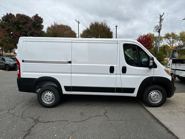 2026 Ram ProMaster Cargo Van Tradesman