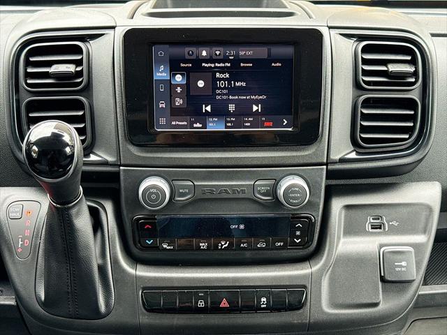 2026 Ram ProMaster Cargo Van Tradesman