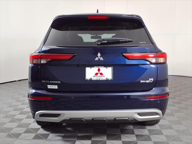 2024 Mitsubishi Outlander PHEV SE S-AWC