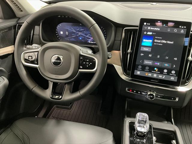 2026 Volvo XC90 B6 Plus 7-Seater