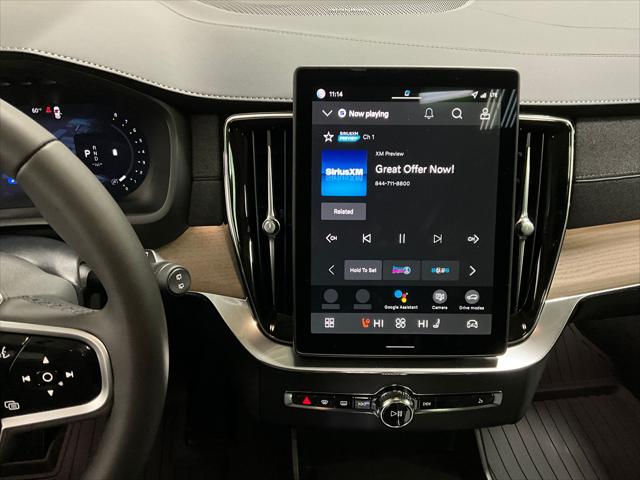 2026 Volvo XC90 B6 Plus 7-Seater