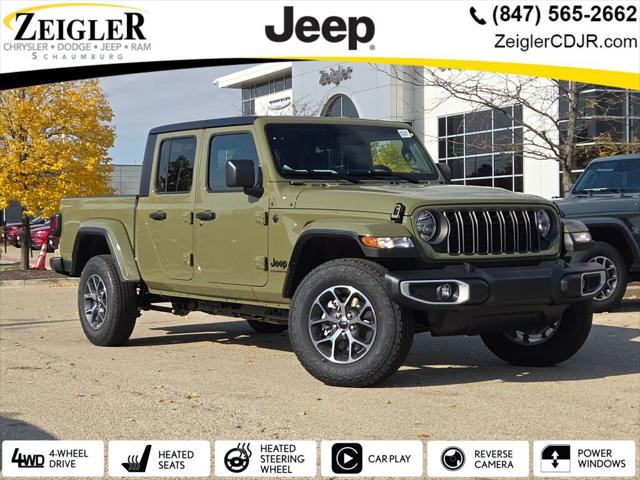 2026 Jeep Gladiator GLADIATOR SPORT S 4X4 2026 Jeep Gladiator GLADIATOR SPORT S 4X4