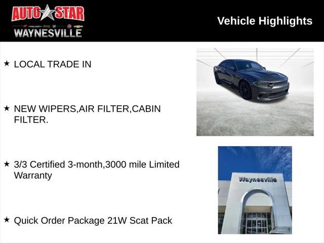 2022 Dodge Charger Scat Pack 2022 Dodge Charger Scat Pack