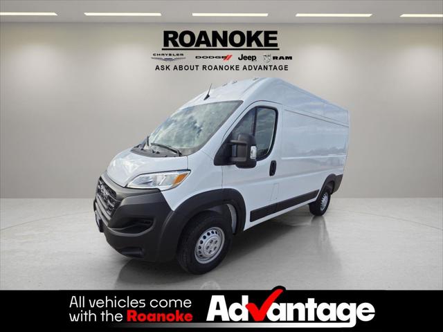 2025 RAM ProMaster 2500 Cargo Van Tradesman High Roof 136 WB w/Pass Seat 2025 RAM ProMaster 2500 Cargo Van Tradesman High Roof 136 WB w/Pass Seat