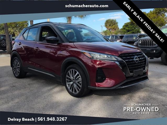 2023 Nissan Kicks SR Xtronic CVT 2023 Nissan Kicks SR Xtronic CVT