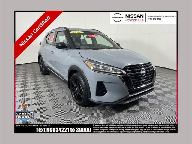 2023 Nissan Kicks SR Xtronic CVT 2023 Nissan Kicks SR Xtronic CVT